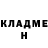 Метадон мёд Bianey Zarate