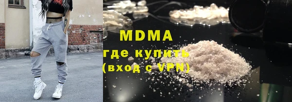 apvp Балабаново