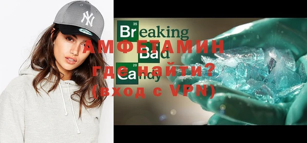 apvp Балабаново