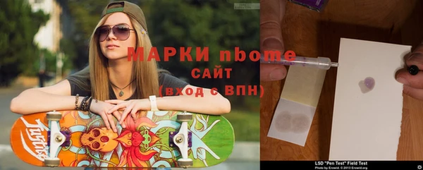 соль ск Баксан