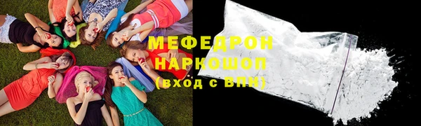 бошки Балахна