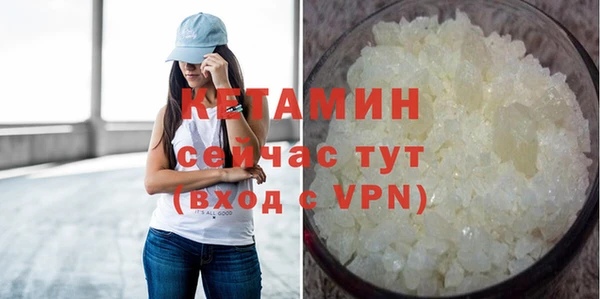 apvp Балабаново