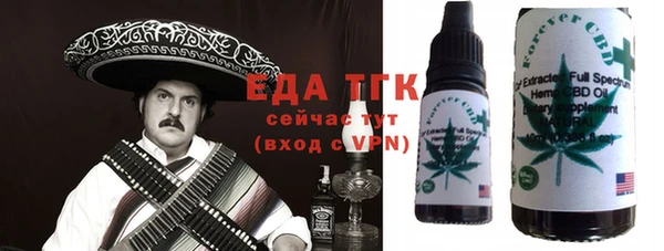 apvp Балабаново