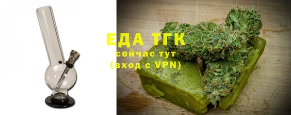 соль ск Баксан