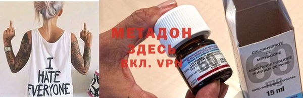 apvp Балабаново