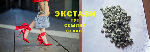 apvp Балабаново