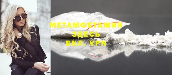 apvp Балабаново