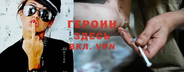 бошки Балахна