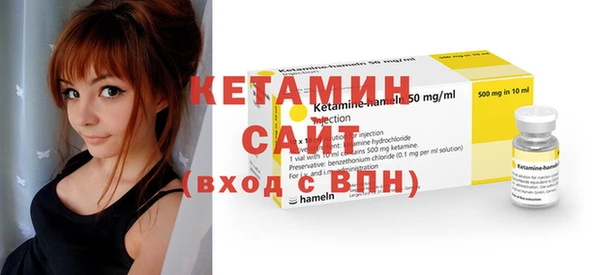 соль ск Баксан