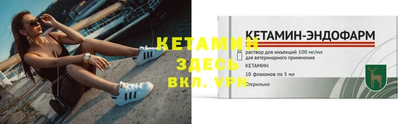 apvp Балабаново