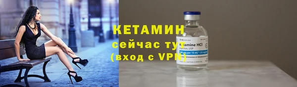 бошки Балахна
