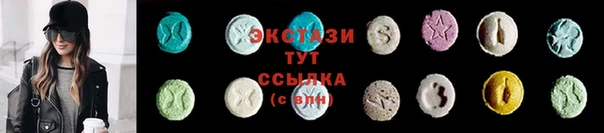 apvp Балабаново