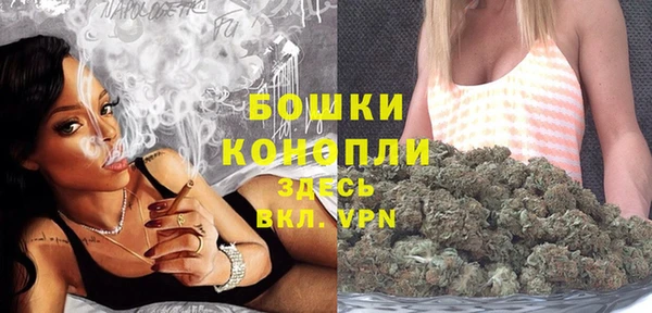 соль ск Баксан