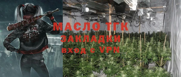 бошки Балахна