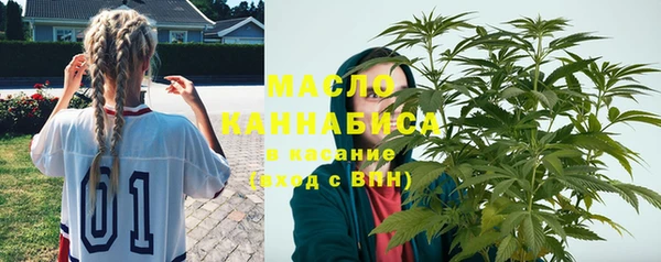 бошки Балахна