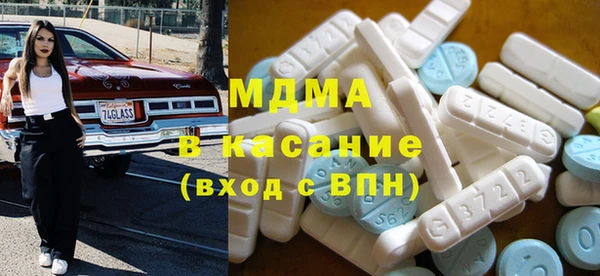apvp Балабаново