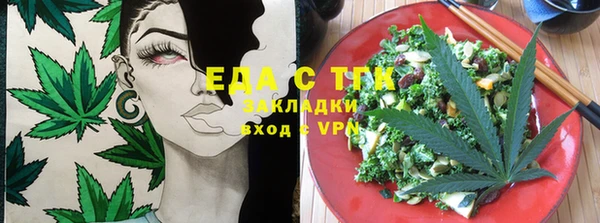 apvp Балабаново