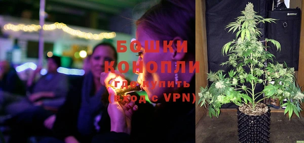 соль ск Баксан