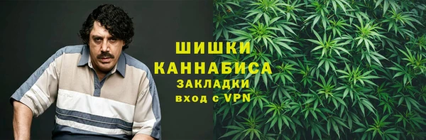 соль ск Баксан