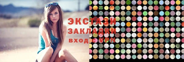 apvp Балабаново