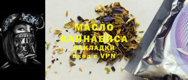 apvp Балабаново
