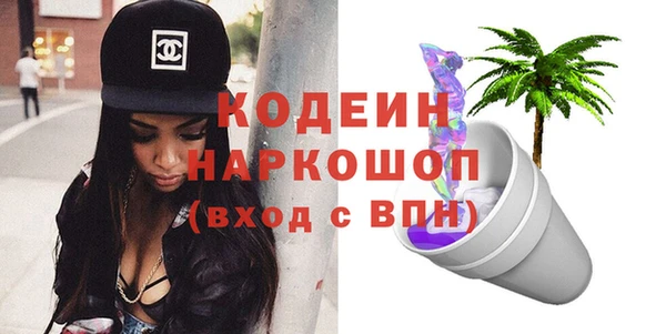соль ск Баксан