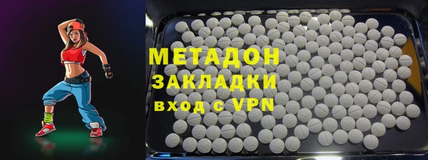 бошки Балахна