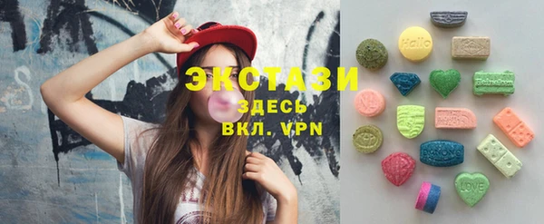 бошки Балахна